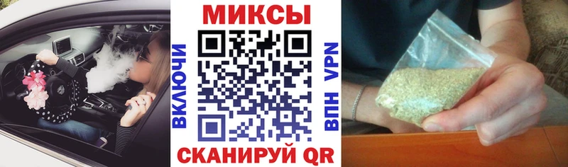БУТИРАТ оксибутират  Купить  Островной 