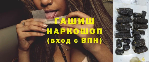 мет Корсаков