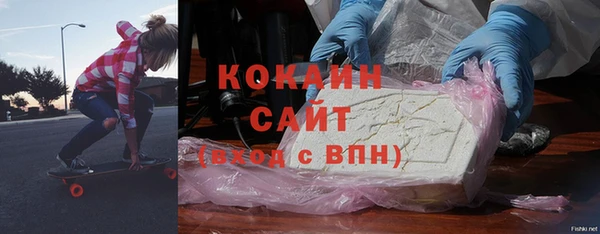 мет Корсаков