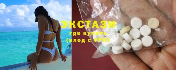 apvp Коряжма