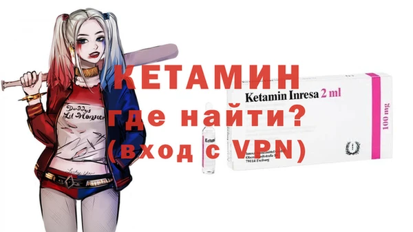 мет Корсаков