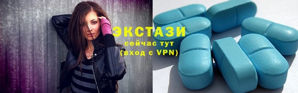мет Корсаков