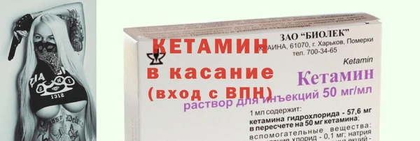 apvp Коряжма