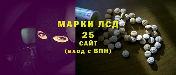 apvp Коряжма