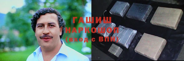 мет Корсаков