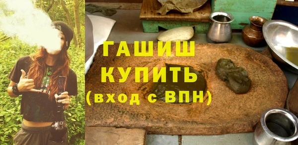 apvp Коряжма
