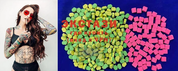мет Корсаков