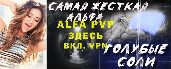 мет Корсаков