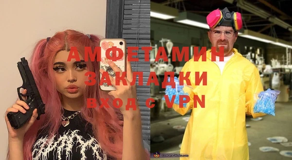 apvp Коряжма