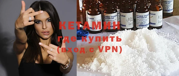 спиды Костерёво
