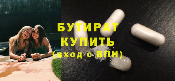 apvp Коряжма