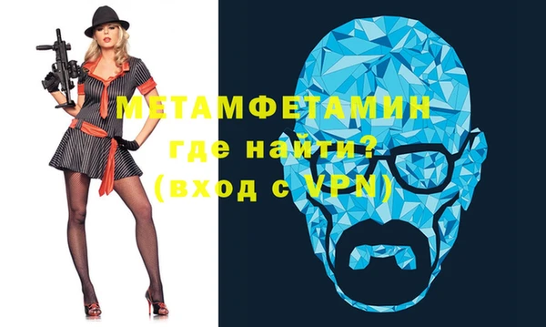 мет Корсаков
