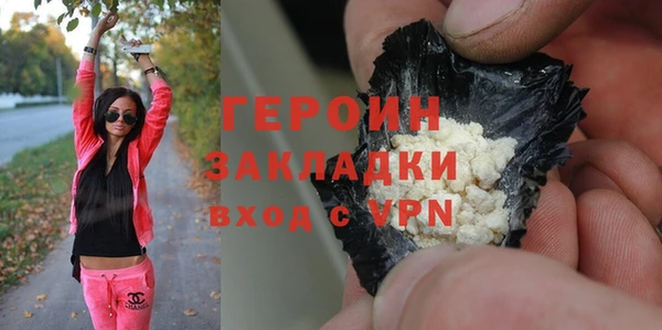 apvp Коряжма