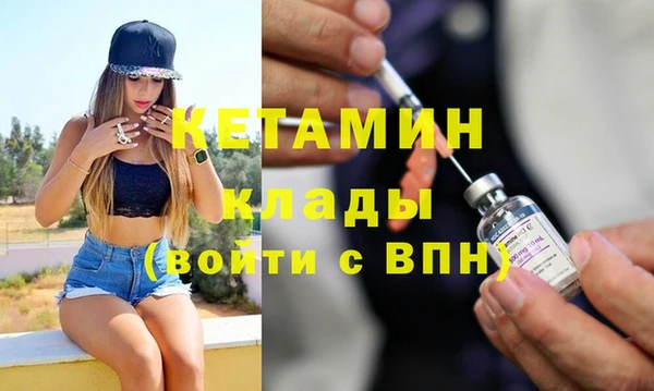 мет Корсаков