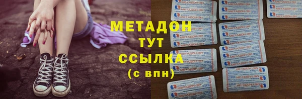 apvp Коряжма