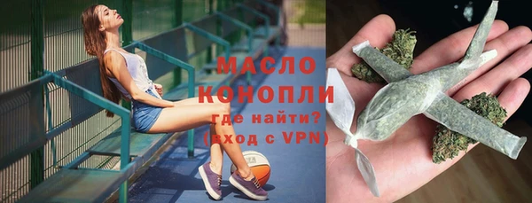 apvp Коряжма